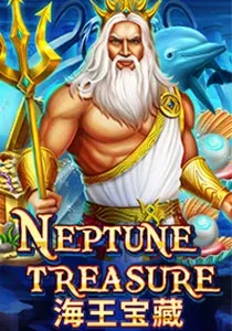 imgneptunetreasure